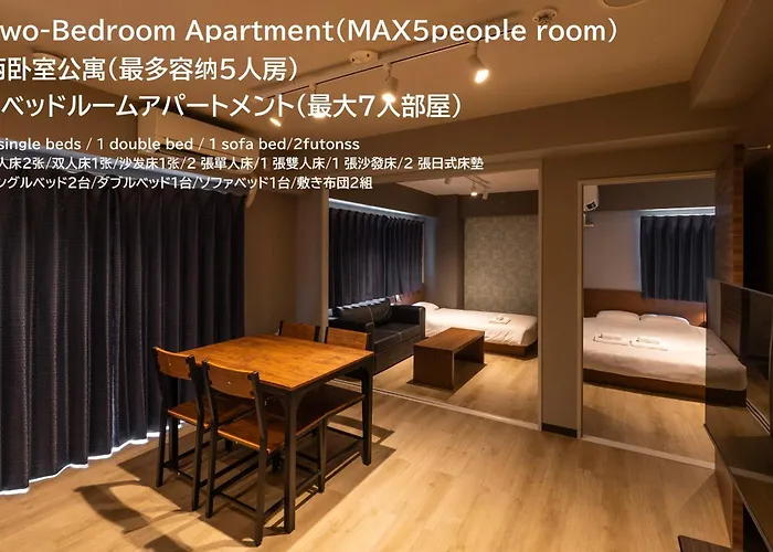 E-Stay Namba